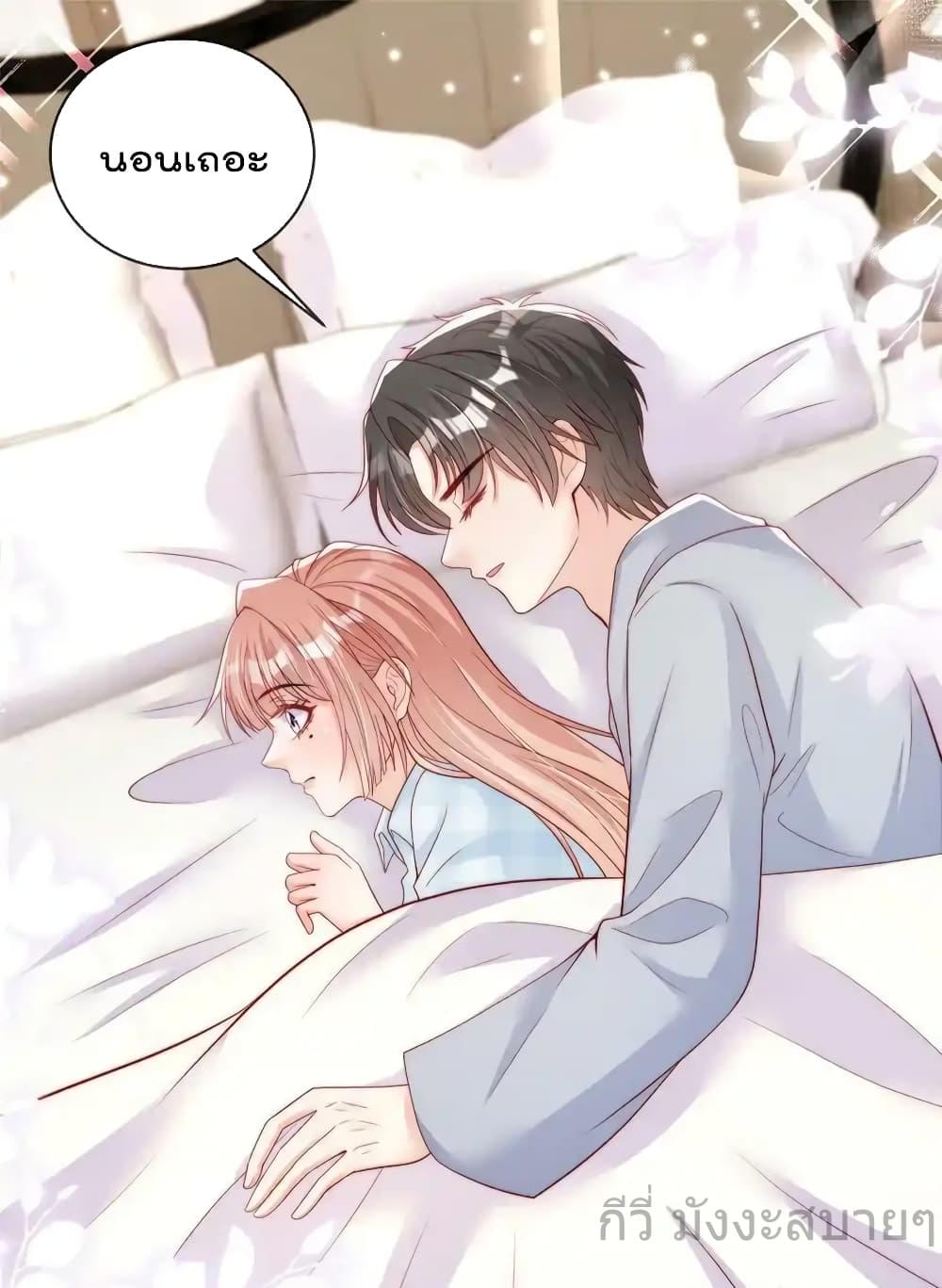 Manga-lc-com อ่านมังงะ อ่านการ์ตูน ออนไลน์ ฟรี FindMeInYour ตอนที่ 1 2 3 4 5 6 7 8 9 10 11 12 13 14 ฟรี ไม่มีโฆษณา Manga-lc - อ่าน มังงะ อ่าน การ์ตูน ออนไลน์ อ่านมังงะ ฟรี