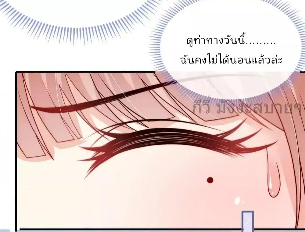 Manga-lc-com อ่านมังงะ อ่านการ์ตูน ออนไลน์ ฟรี FindMeInYour ตอนที่ 1 2 3 4 5 6 7 8 9 10 11 12 13 14 ฟรี ไม่มีโฆษณา Manga-lc - อ่าน มังงะ อ่าน การ์ตูน ออนไลน์ อ่านมังงะ ฟรี