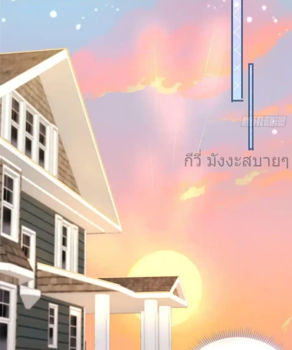 Manga-lc-com อ่านมังงะ อ่านการ์ตูน ออนไลน์ ฟรี FindMeInYour ตอนที่ 1 2 3 4 5 6 7 8 9 10 11 12 13 14 ฟรี ไม่มีโฆษณา Manga-lc - อ่าน มังงะ อ่าน การ์ตูน ออนไลน์ อ่านมังงะ ฟรี