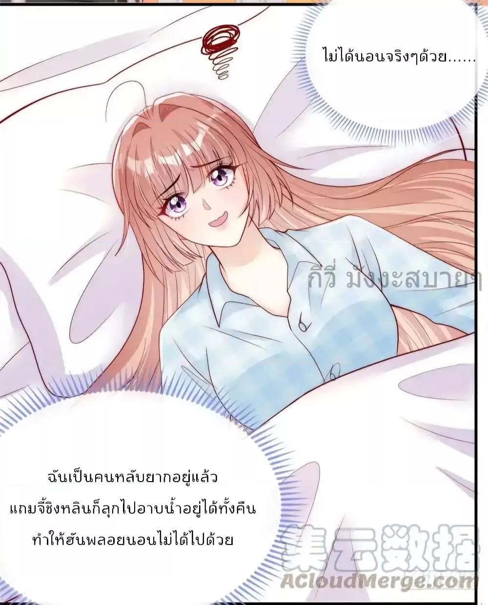 Manga-lc-com อ่านมังงะ อ่านการ์ตูน ออนไลน์ ฟรี FindMeInYour ตอนที่ 1 2 3 4 5 6 7 8 9 10 11 12 13 14 ฟรี ไม่มีโฆษณา Manga-lc - อ่าน มังงะ อ่าน การ์ตูน ออนไลน์ อ่านมังงะ ฟรี