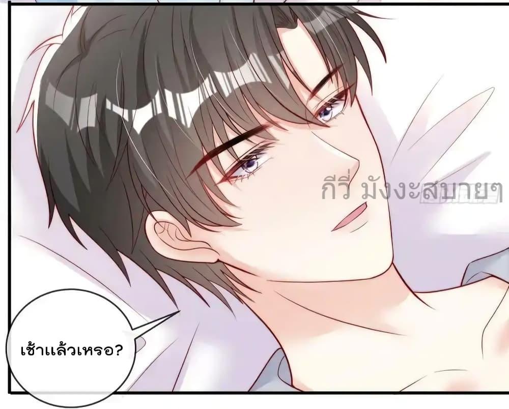 Manga-lc-com อ่านมังงะ อ่านการ์ตูน ออนไลน์ ฟรี FindMeInYour ตอนที่ 1 2 3 4 5 6 7 8 9 10 11 12 13 14 ฟรี ไม่มีโฆษณา Manga-lc - อ่าน มังงะ อ่าน การ์ตูน ออนไลน์ อ่านมังงะ ฟรี