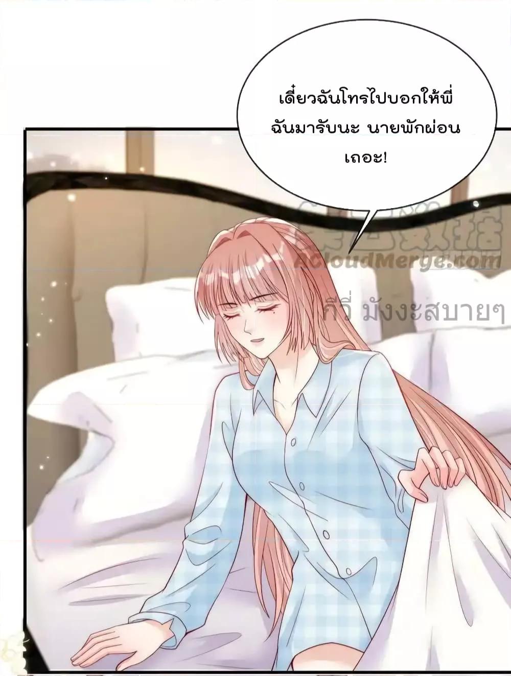 Manga-lc-com อ่านมังงะ อ่านการ์ตูน ออนไลน์ ฟรี FindMeInYour ตอนที่ 1 2 3 4 5 6 7 8 9 10 11 12 13 14 ฟรี ไม่มีโฆษณา Manga-lc - อ่าน มังงะ อ่าน การ์ตูน ออนไลน์ อ่านมังงะ ฟรี