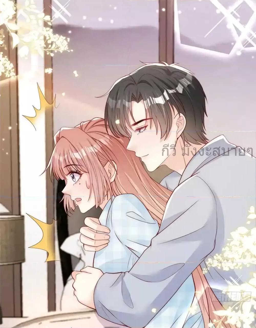 Manga-lc-com อ่านมังงะ อ่านการ์ตูน ออนไลน์ ฟรี FindMeInYour ตอนที่ 1 2 3 4 5 6 7 8 9 10 11 12 13 14 ฟรี ไม่มีโฆษณา Manga-lc - อ่าน มังงะ อ่าน การ์ตูน ออนไลน์ อ่านมังงะ ฟรี