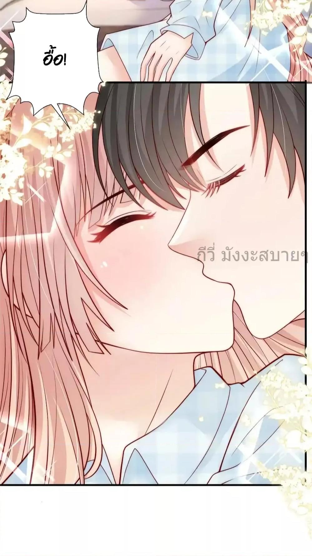Manga-lc-com อ่านมังงะ อ่านการ์ตูน ออนไลน์ ฟรี FindMeInYour ตอนที่ 1 2 3 4 5 6 7 8 9 10 11 12 13 14 ฟรี ไม่มีโฆษณา Manga-lc - อ่าน มังงะ อ่าน การ์ตูน ออนไลน์ อ่านมังงะ ฟรี