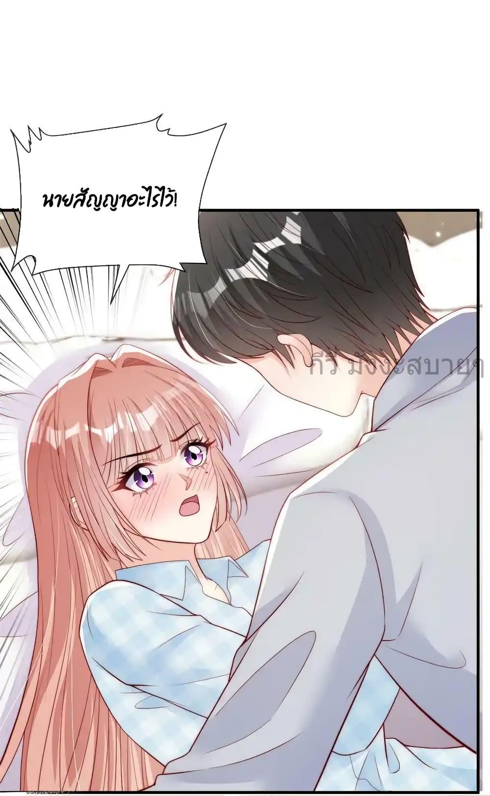 Manga-lc-com อ่านมังงะ อ่านการ์ตูน ออนไลน์ ฟรี FindMeInYour ตอนที่ 1 2 3 4 5 6 7 8 9 10 11 12 13 14 ฟรี ไม่มีโฆษณา Manga-lc - อ่าน มังงะ อ่าน การ์ตูน ออนไลน์ อ่านมังงะ ฟรี