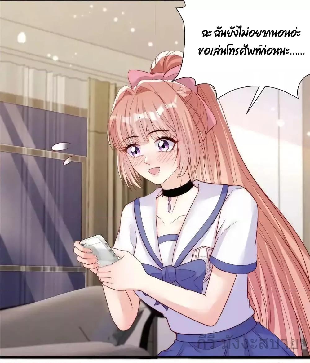 Manga-lc-com อ่านมังงะ อ่านการ์ตูน ออนไลน์ ฟรี FindMeInYour ตอนที่ 1 2 3 4 5 6 7 8 9 10 11 12 13 14 ฟรี ไม่มีโฆษณา Manga-lc - อ่าน มังงะ อ่าน การ์ตูน ออนไลน์ อ่านมังงะ ฟรี