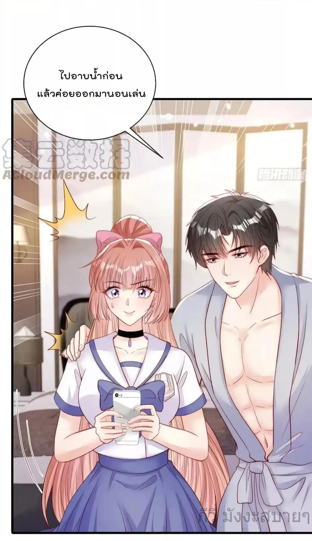 Manga-lc-com อ่านมังงะ อ่านการ์ตูน ออนไลน์ ฟรี FindMeInYour ตอนที่ 1 2 3 4 5 6 7 8 9 10 11 12 13 14 ฟรี ไม่มีโฆษณา Manga-lc - อ่าน มังงะ อ่าน การ์ตูน ออนไลน์ อ่านมังงะ ฟรี