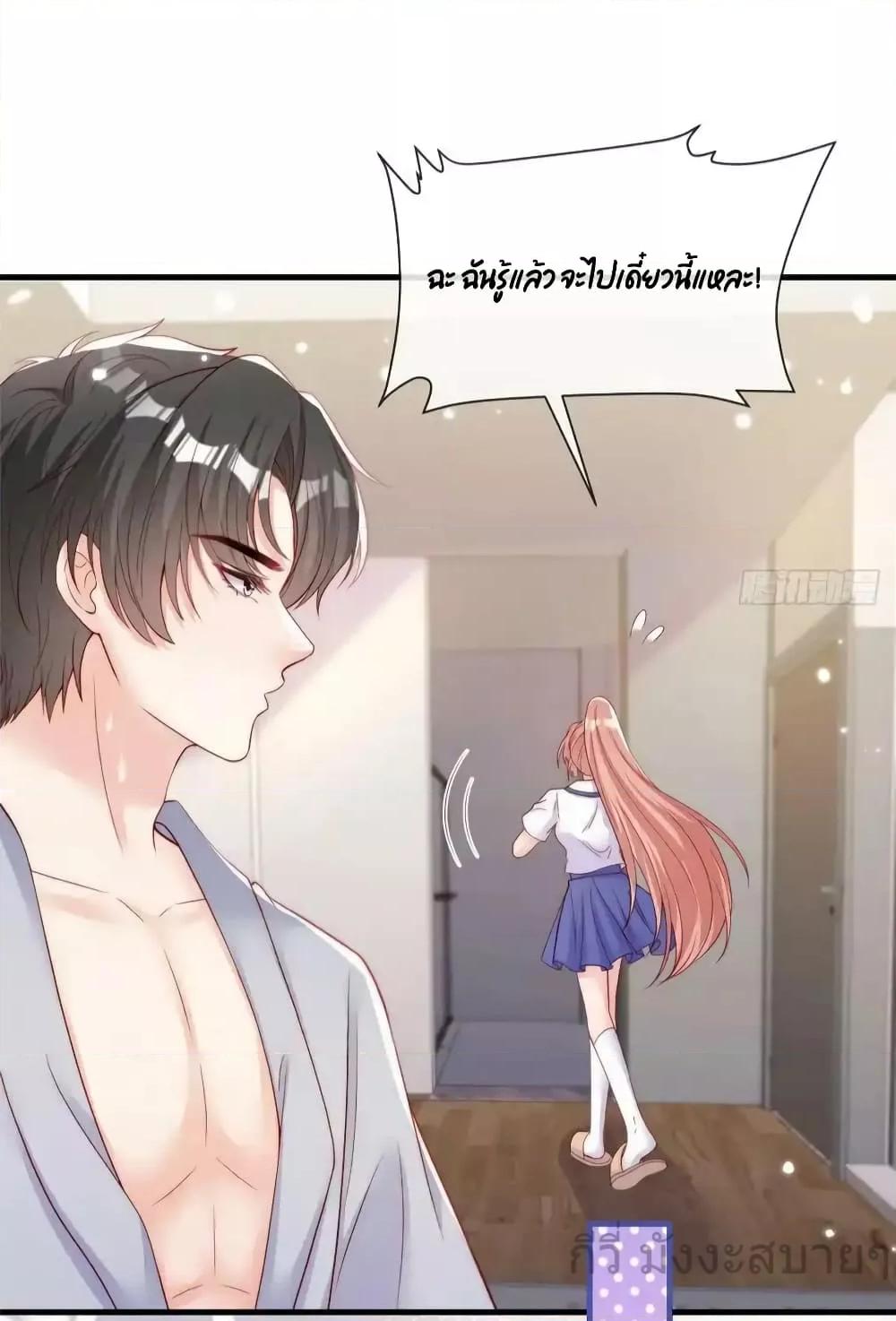 Manga-lc-com อ่านมังงะ อ่านการ์ตูน ออนไลน์ ฟรี FindMeInYour ตอนที่ 1 2 3 4 5 6 7 8 9 10 11 12 13 14 ฟรี ไม่มีโฆษณา Manga-lc - อ่าน มังงะ อ่าน การ์ตูน ออนไลน์ อ่านมังงะ ฟรี