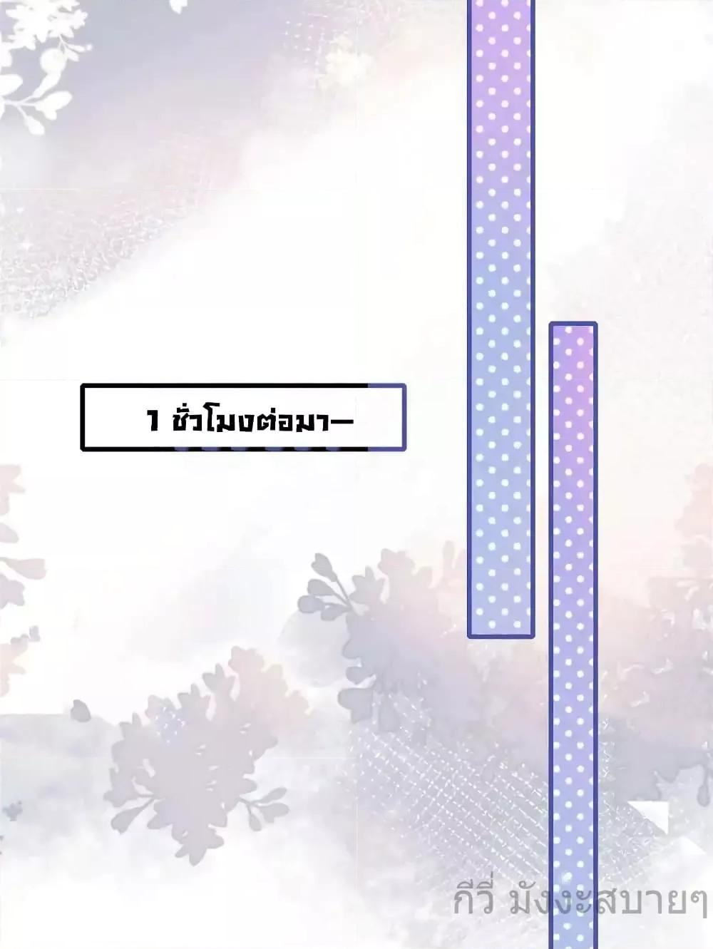 Manga-lc-com อ่านมังงะ อ่านการ์ตูน ออนไลน์ ฟรี FindMeInYour ตอนที่ 1 2 3 4 5 6 7 8 9 10 11 12 13 14 ฟรี ไม่มีโฆษณา Manga-lc - อ่าน มังงะ อ่าน การ์ตูน ออนไลน์ อ่านมังงะ ฟรี
