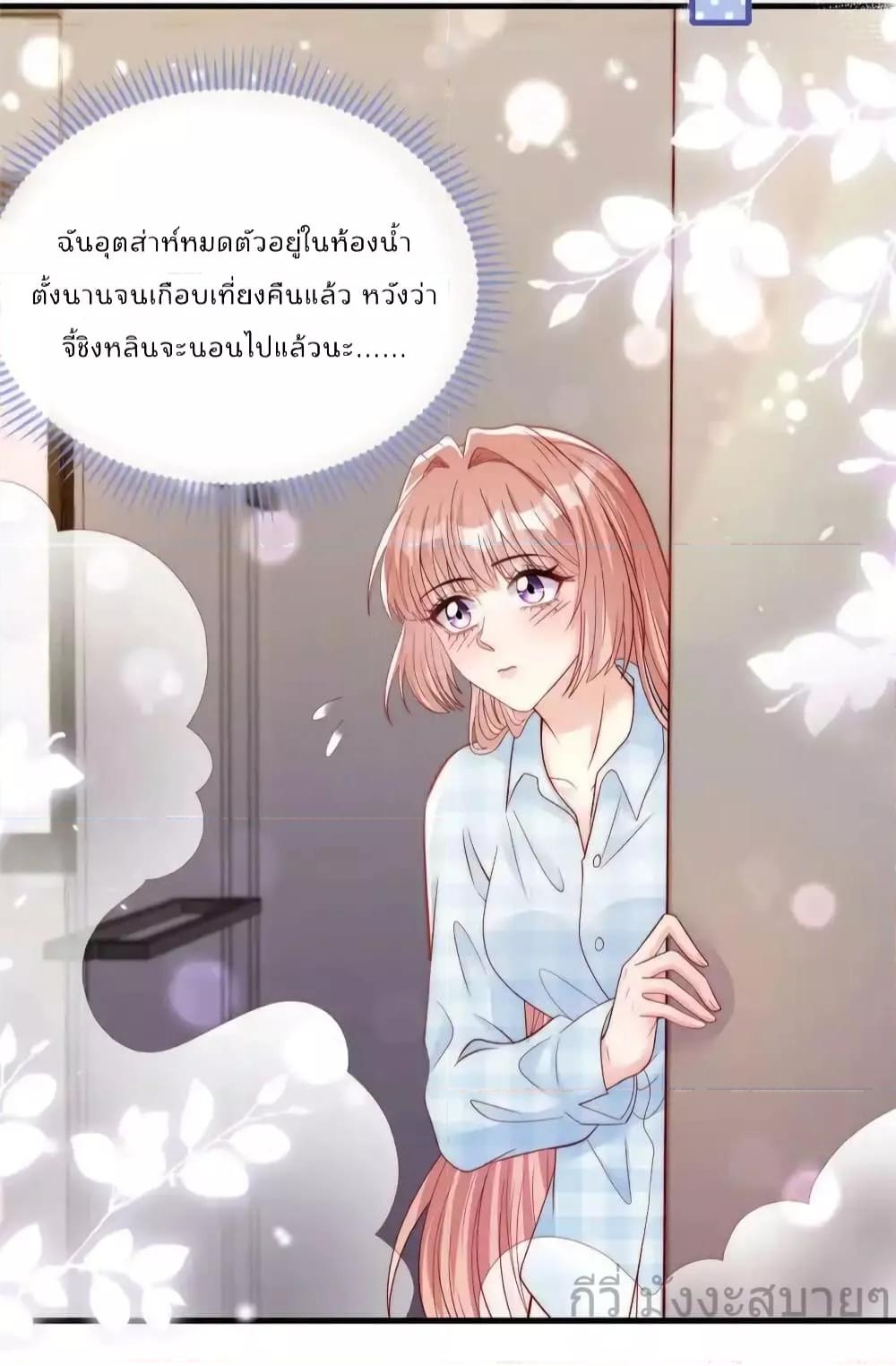Manga-lc-com อ่านมังงะ อ่านการ์ตูน ออนไลน์ ฟรี FindMeInYour ตอนที่ 1 2 3 4 5 6 7 8 9 10 11 12 13 14 ฟรี ไม่มีโฆษณา Manga-lc - อ่าน มังงะ อ่าน การ์ตูน ออนไลน์ อ่านมังงะ ฟรี