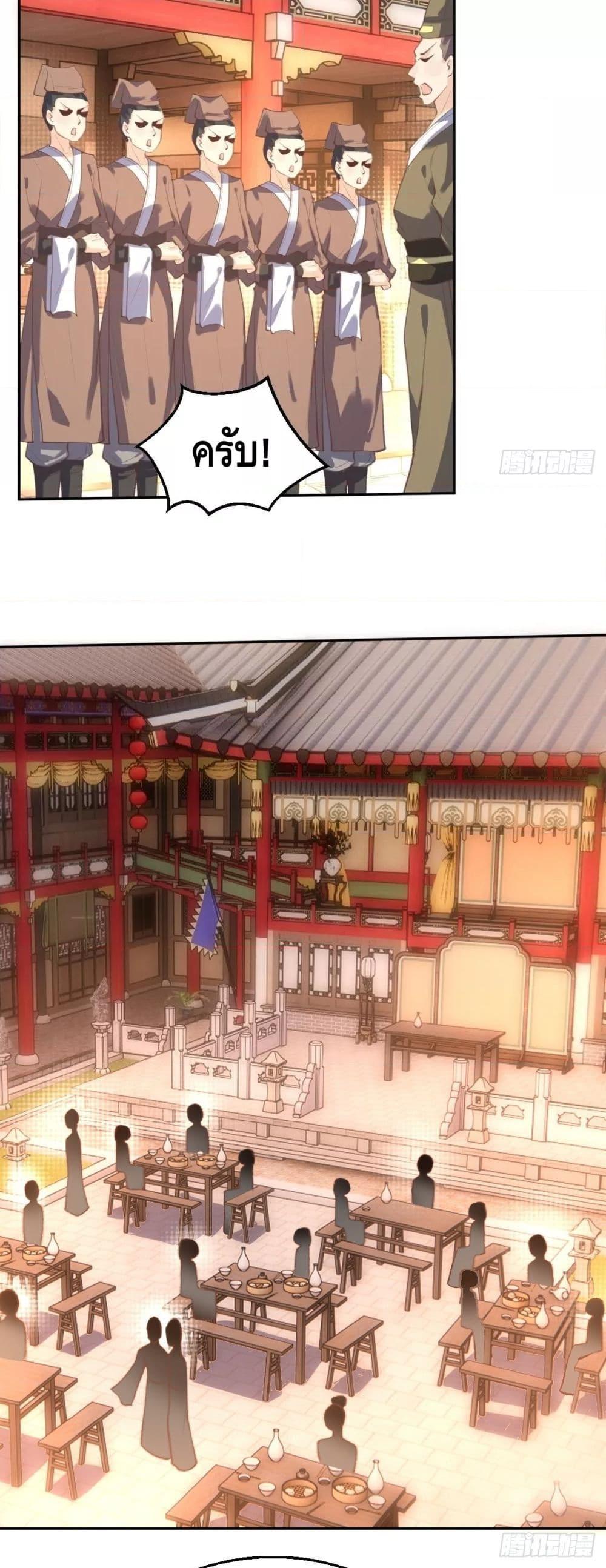 Manga-lc-com อ่านมังงะ อ่านการ์ตูน ออนไลน์ ฟรี ItTurnsOutTh ตอนที่ 1 2 3 4 5 6 7 8 9 10 11 12 13 14 ฟรี ไม่มีโฆษณา Manga-lc - อ่าน มังงะ อ่าน การ์ตูน ออนไลน์ อ่านมังงะ ฟรี