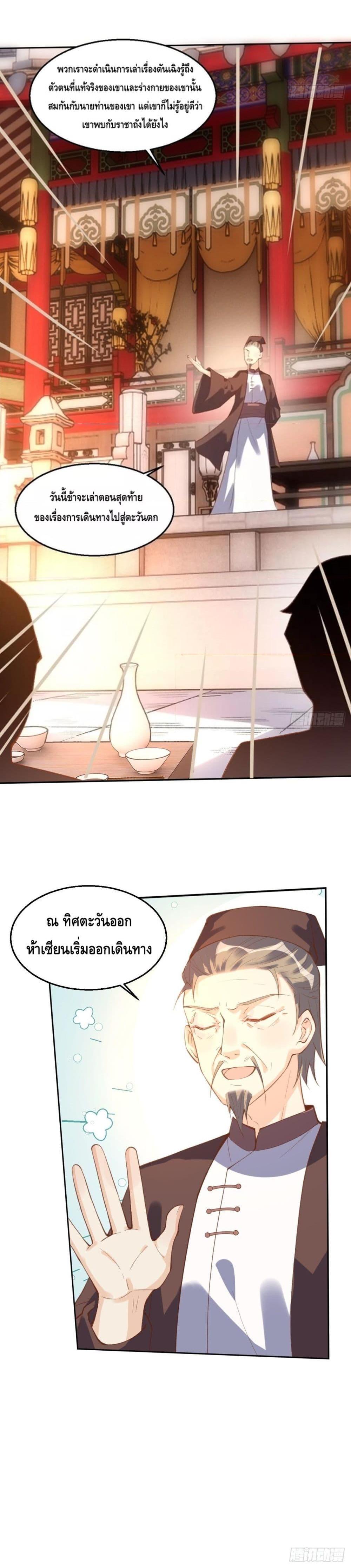 Manga-lc-com อ่านมังงะ อ่านการ์ตูน ออนไลน์ ฟรี ItTurnsOutTh ตอนที่ 1 2 3 4 5 6 7 8 9 10 11 12 13 14 ฟรี ไม่มีโฆษณา Manga-lc - อ่าน มังงะ อ่าน การ์ตูน ออนไลน์ อ่านมังงะ ฟรี