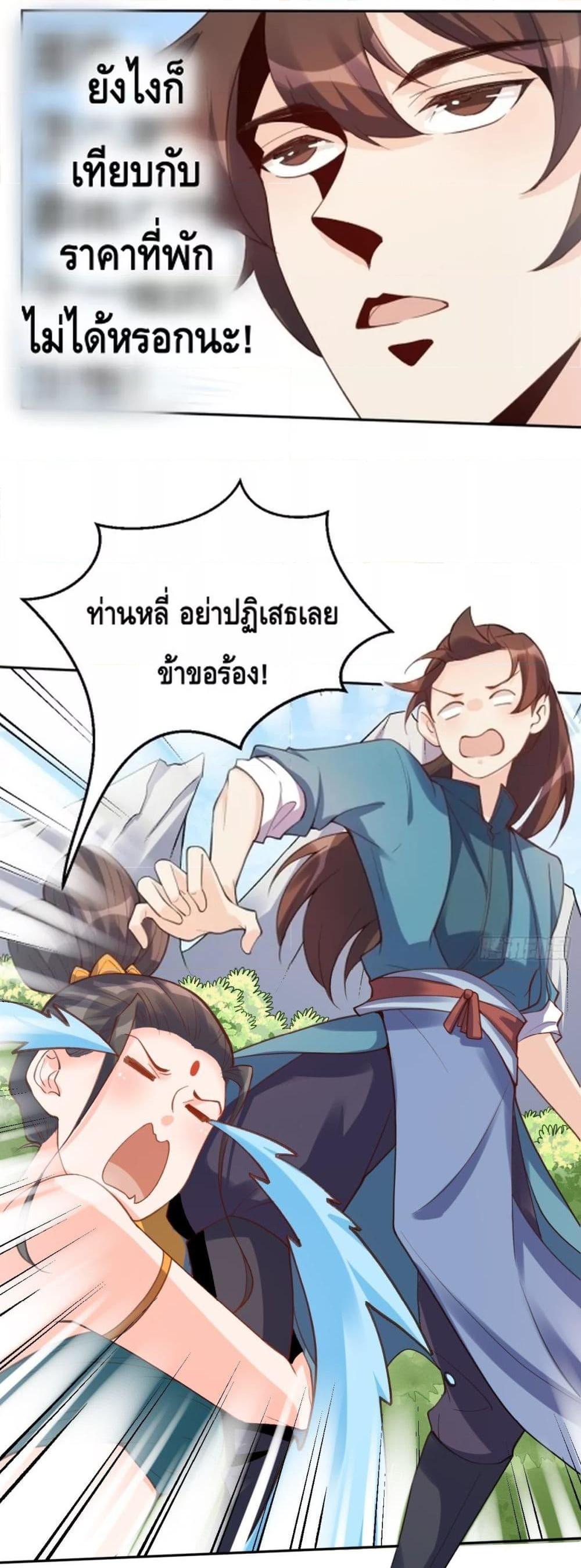Manga-lc-com อ่านมังงะ อ่านการ์ตูน ออนไลน์ ฟรี ItTurnsOutTh ตอนที่ 1 2 3 4 5 6 7 8 9 10 11 12 13 14 ฟรี ไม่มีโฆษณา Manga-lc - อ่าน มังงะ อ่าน การ์ตูน ออนไลน์ อ่านมังงะ ฟรี