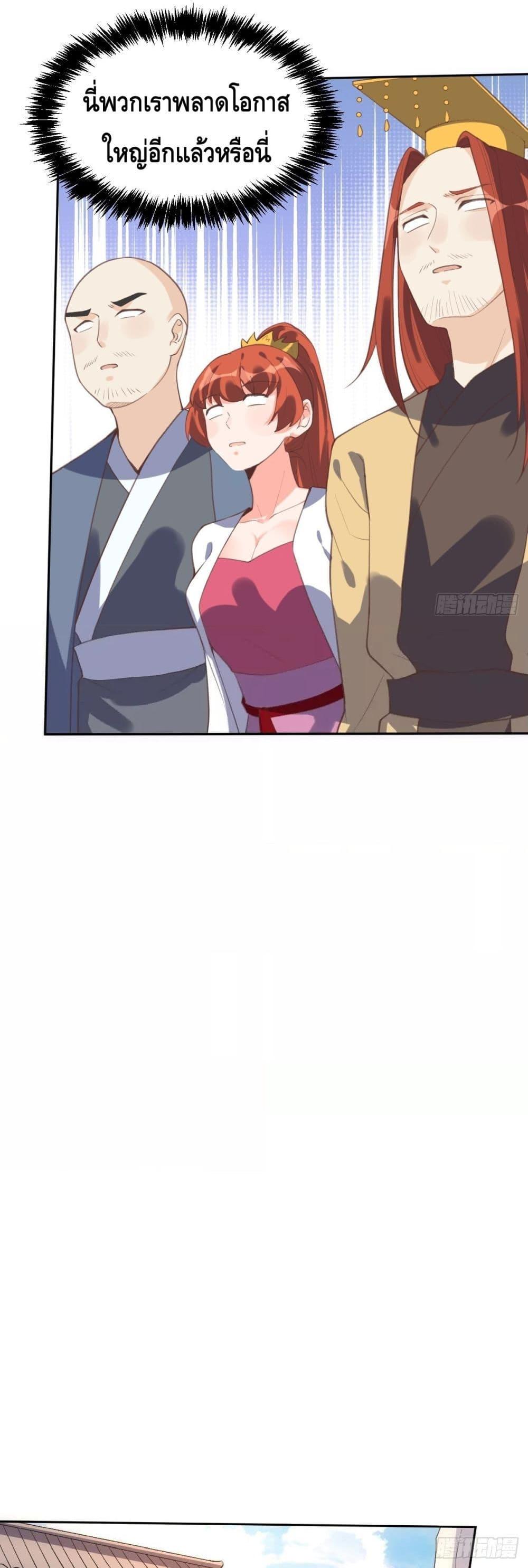 Manga-lc-com อ่านมังงะ อ่านการ์ตูน ออนไลน์ ฟรี ItTurnsOutTh ตอนที่ 1 2 3 4 5 6 7 8 9 10 11 12 13 14 ฟรี ไม่มีโฆษณา Manga-lc - อ่าน มังงะ อ่าน การ์ตูน ออนไลน์ อ่านมังงะ ฟรี