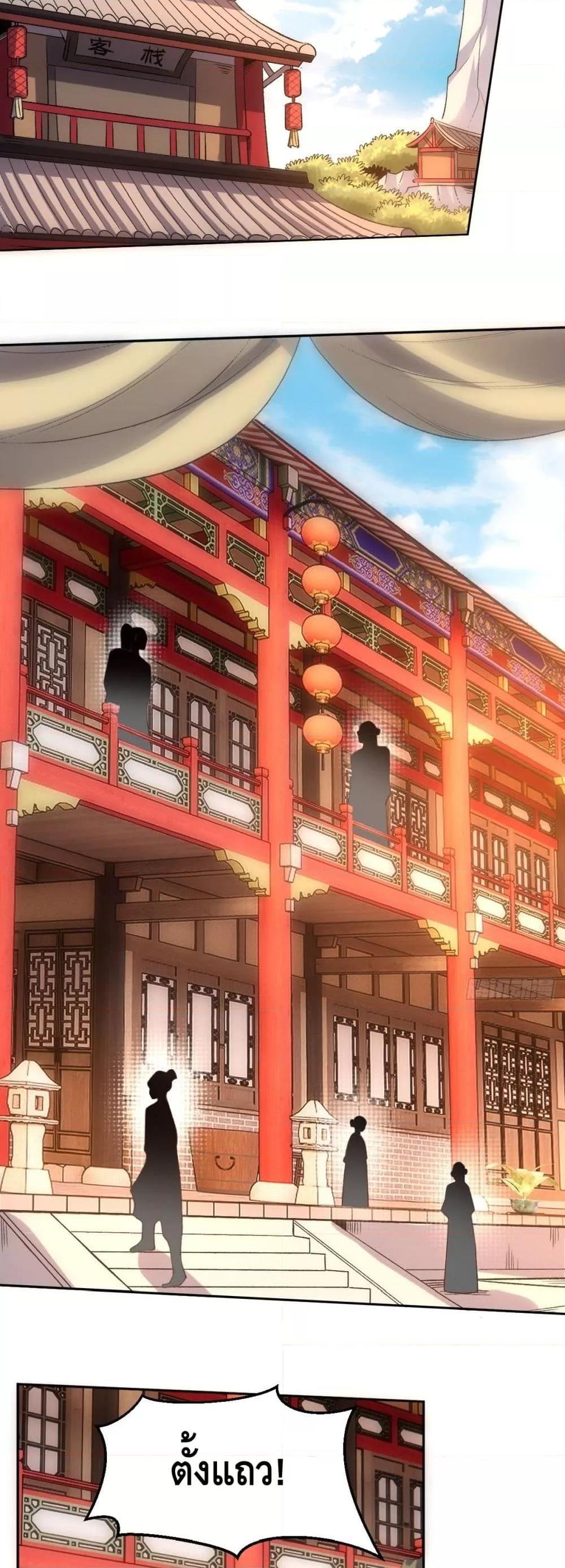 Manga-lc-com อ่านมังงะ อ่านการ์ตูน ออนไลน์ ฟรี ItTurnsOutTh ตอนที่ 1 2 3 4 5 6 7 8 9 10 11 12 13 14 ฟรี ไม่มีโฆษณา Manga-lc - อ่าน มังงะ อ่าน การ์ตูน ออนไลน์ อ่านมังงะ ฟรี
