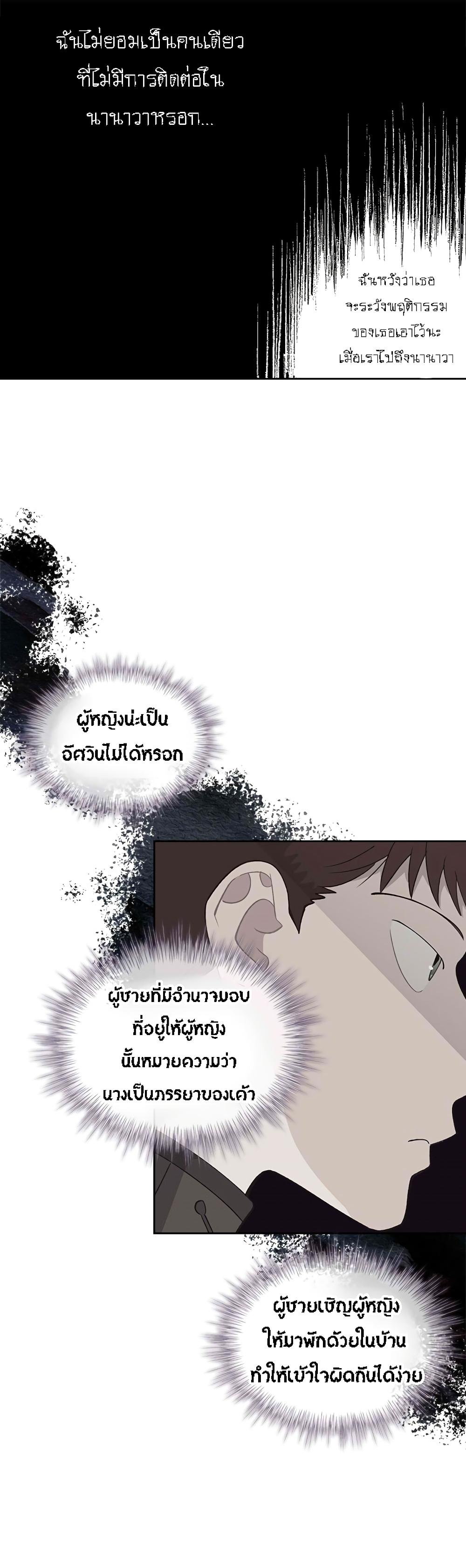 Manga-lc-com อ่านมังงะ อ่านการ์ตูน ออนไลน์ ฟรี The Knight and Her Emperor ตอนที่ 1 2 3 4 5 6 7 8 9 10 11 12 13 14 ฟรี ไม่มีโฆษณา Manga-lc - อ่าน มังงะ อ่าน การ์ตูน ออนไลน์ อ่านมังงะ ฟรี