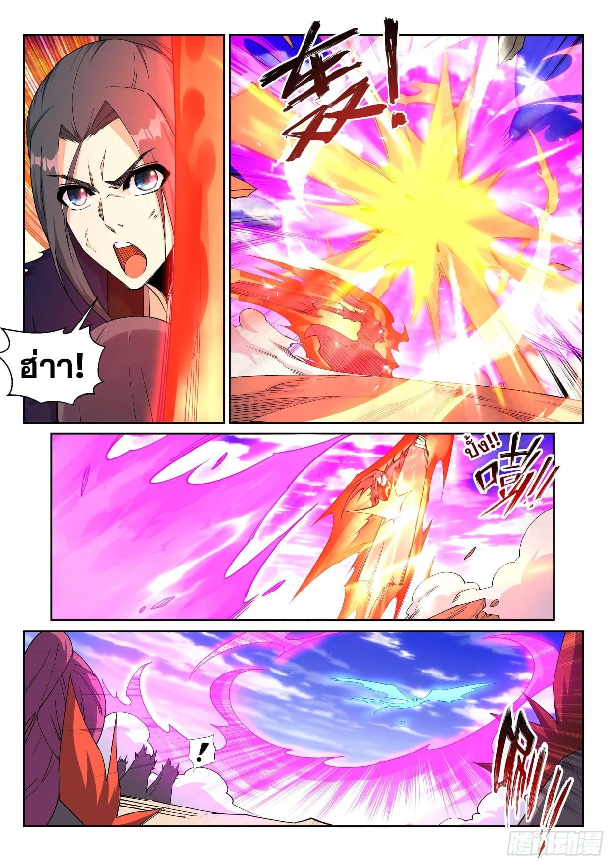 Manga-lc-com อ่านมังงะ อ่านการ์ตูน ออนไลน์ ฟรี Against the Gods ตอนที่ 1 2 3 4 5 6 7 8 9 10 11 12 13 14 ฟรี ไม่มีโฆษณา Manga-lc - อ่าน มังงะ อ่าน การ์ตูน ออนไลน์ อ่านมังงะ ฟรี