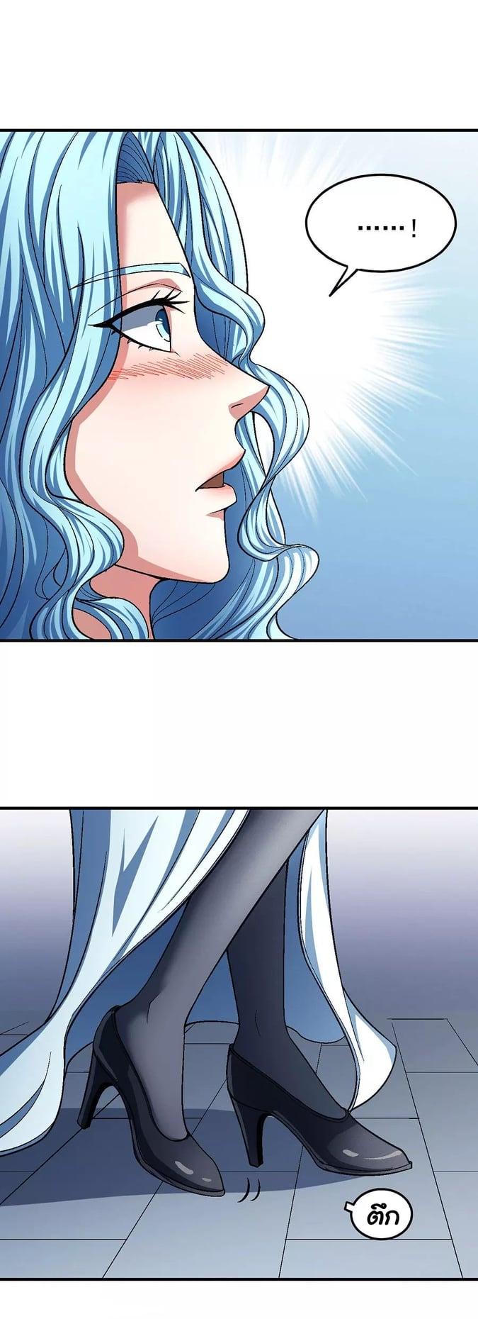 Manga-lc-com อ่านมังงะ อ่านการ์ตูน ออนไลน์ ฟรี God of Martial Arts ตอนที่ 1 2 3 4 5 6 7 8 9 10 11 12 13 14 ฟรี ไม่มีโฆษณา Manga-lc - อ่าน มังงะ อ่าน การ์ตูน ออนไลน์ อ่านมังงะ ฟรี