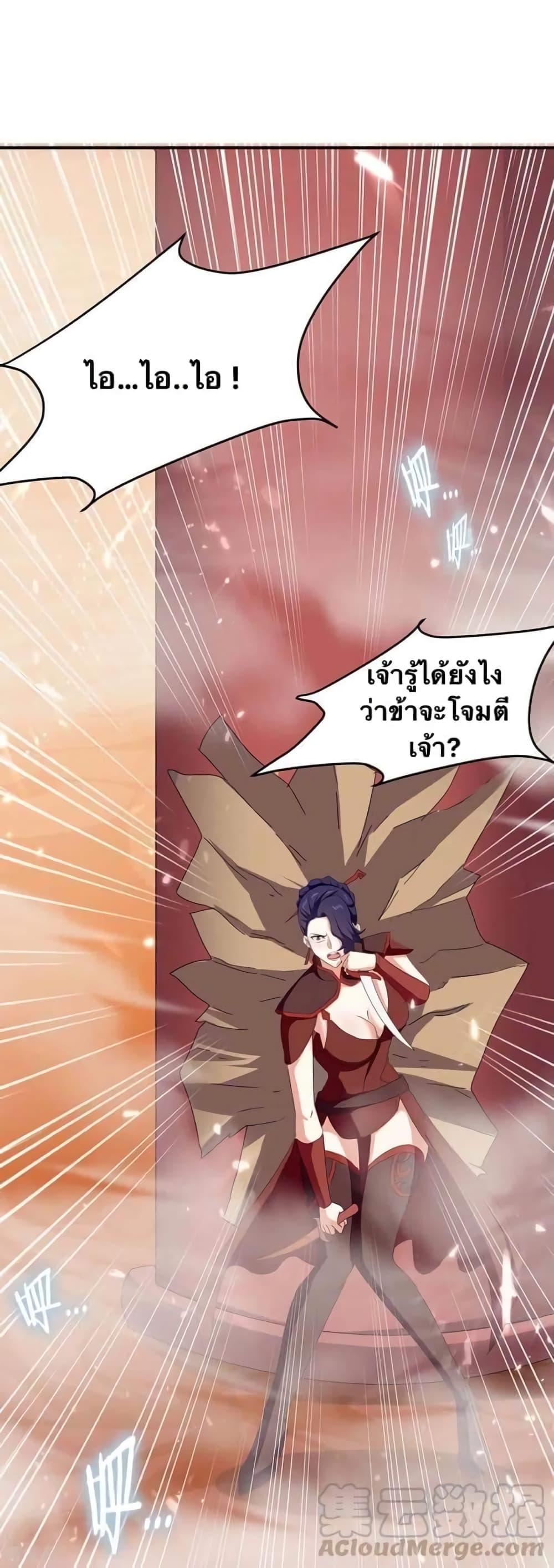 Manga-lc-com อ่านมังงะ อ่านการ์ตูน ออนไลน์ ฟรี Strongest Leveling ตอนที่ 1 2 3 4 5 6 7 8 9 10 11 12 13 14 ฟรี ไม่มีโฆษณา Manga-lc - อ่าน มังงะ อ่าน การ์ตูน ออนไลน์ อ่านมังงะ ฟรี