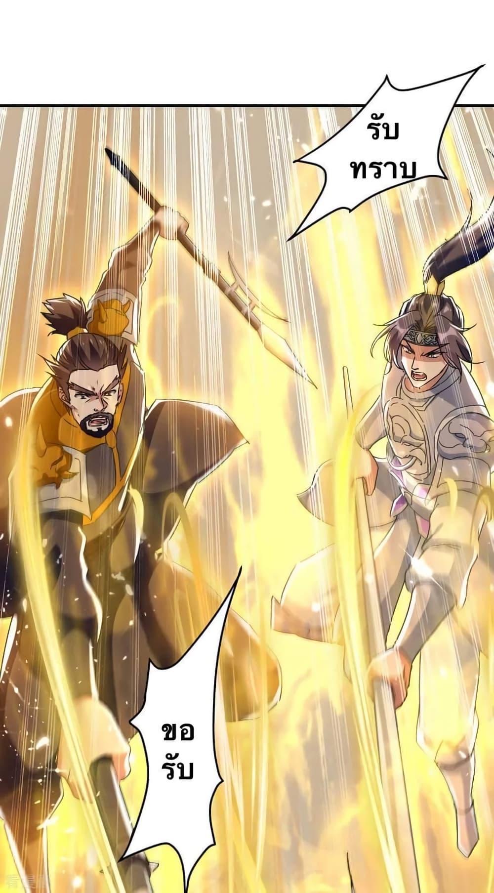 Manga-lc-com อ่านมังงะ อ่านการ์ตูน ออนไลน์ ฟรี Strongest Leveling ตอนที่ 1 2 3 4 5 6 7 8 9 10 11 12 13 14 ฟรี ไม่มีโฆษณา Manga-lc - อ่าน มังงะ อ่าน การ์ตูน ออนไลน์ อ่านมังงะ ฟรี