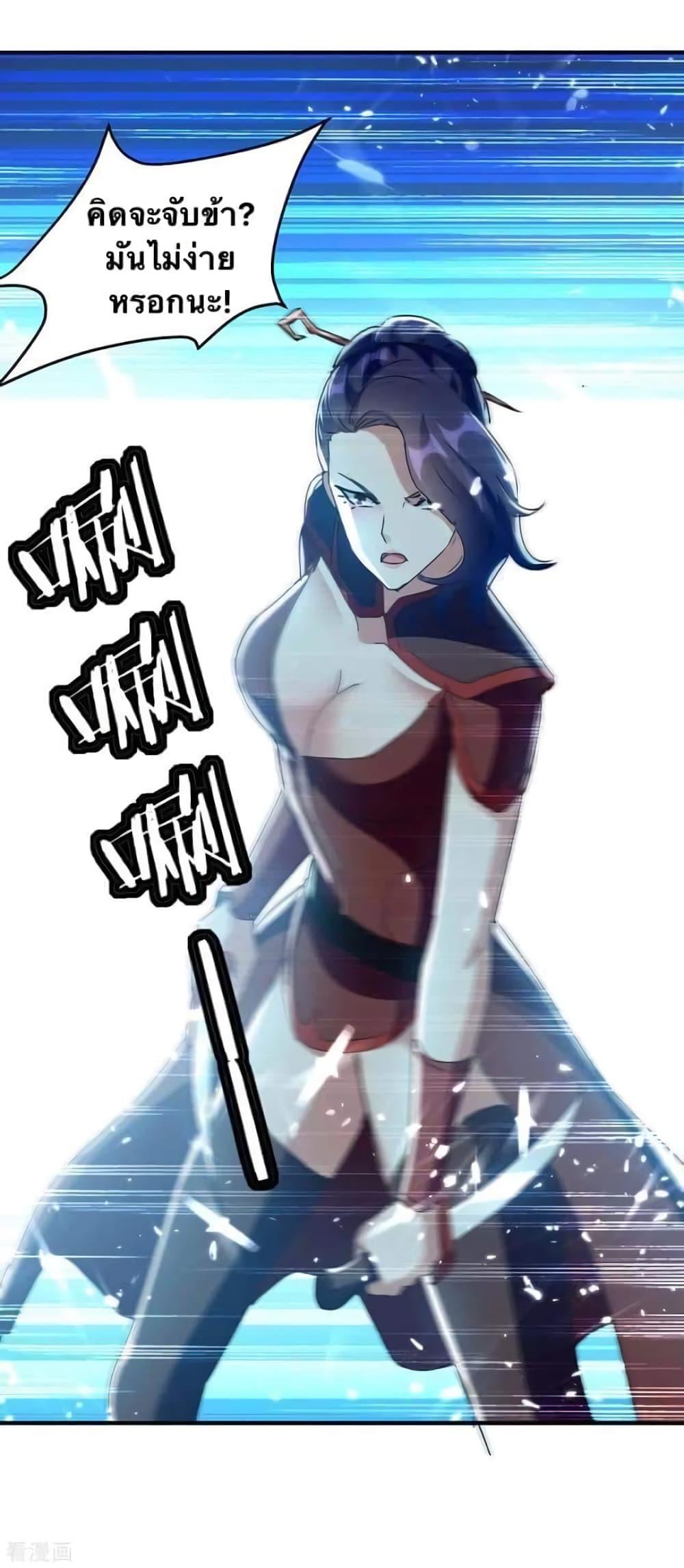 Manga-lc-com อ่านมังงะ อ่านการ์ตูน ออนไลน์ ฟรี Strongest Leveling ตอนที่ 1 2 3 4 5 6 7 8 9 10 11 12 13 14 ฟรี ไม่มีโฆษณา Manga-lc - อ่าน มังงะ อ่าน การ์ตูน ออนไลน์ อ่านมังงะ ฟรี