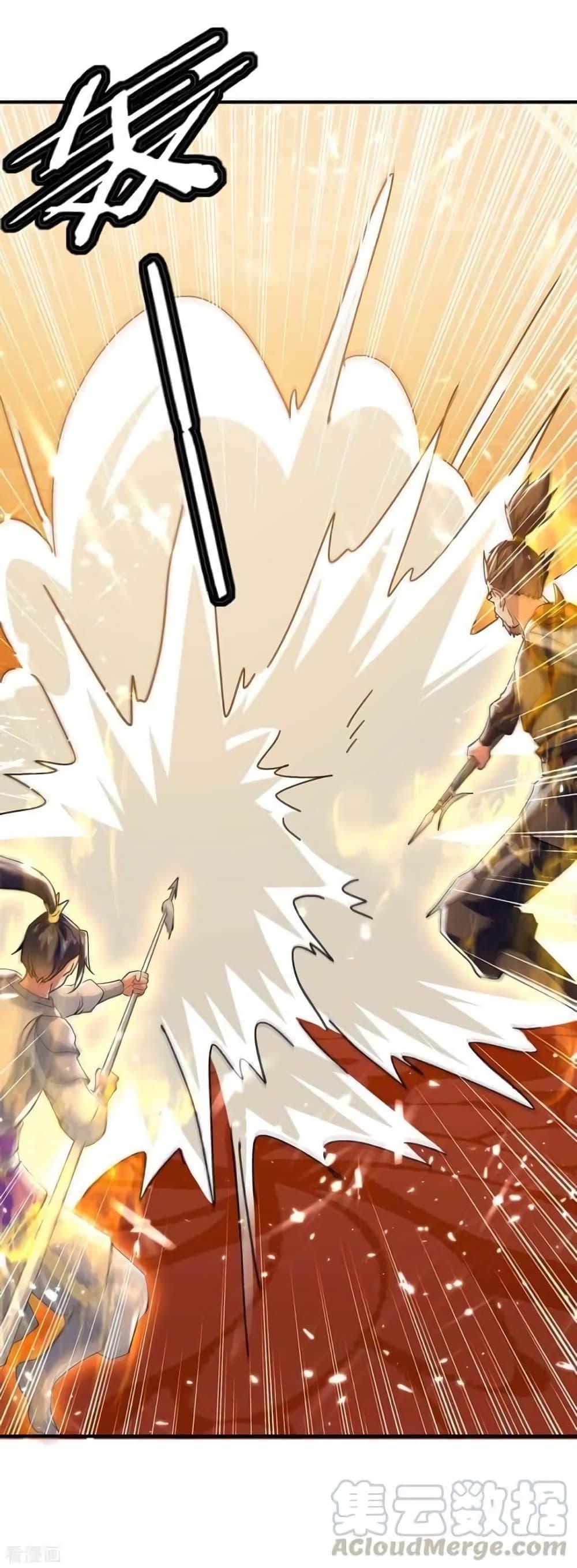 Manga-lc-com อ่านมังงะ อ่านการ์ตูน ออนไลน์ ฟรี Strongest Leveling ตอนที่ 1 2 3 4 5 6 7 8 9 10 11 12 13 14 ฟรี ไม่มีโฆษณา Manga-lc - อ่าน มังงะ อ่าน การ์ตูน ออนไลน์ อ่านมังงะ ฟรี