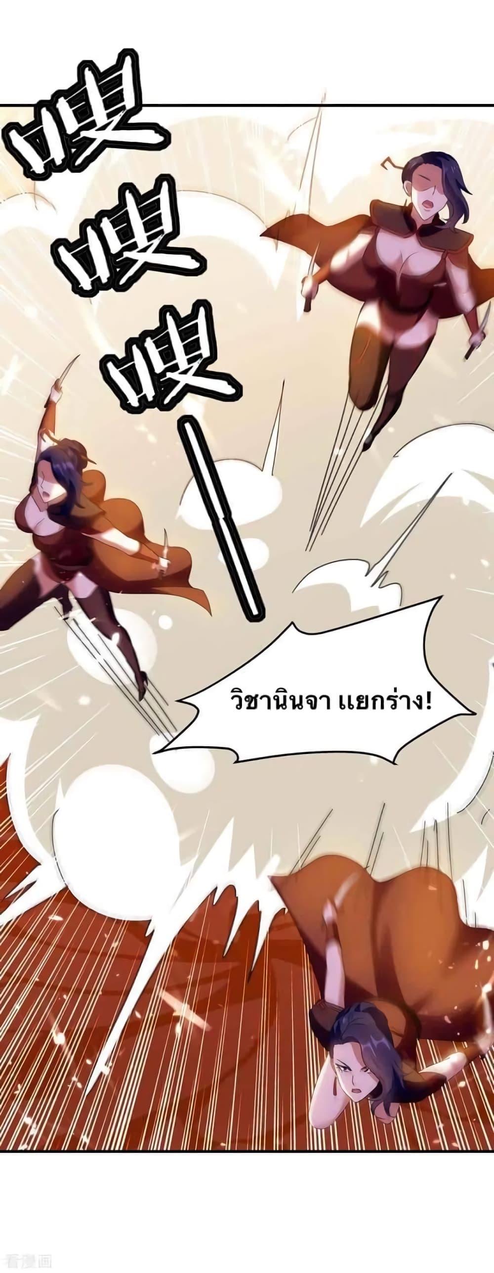 Manga-lc-com อ่านมังงะ อ่านการ์ตูน ออนไลน์ ฟรี Strongest Leveling ตอนที่ 1 2 3 4 5 6 7 8 9 10 11 12 13 14 ฟรี ไม่มีโฆษณา Manga-lc - อ่าน มังงะ อ่าน การ์ตูน ออนไลน์ อ่านมังงะ ฟรี