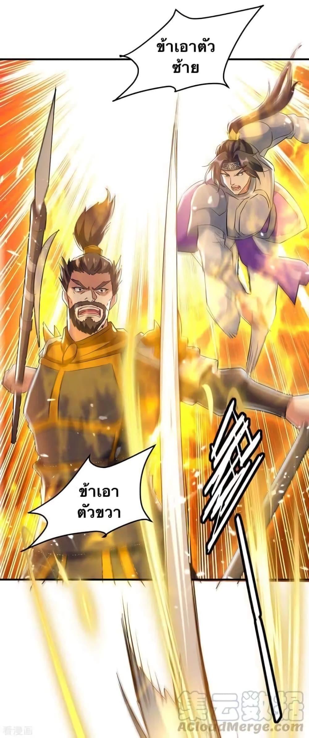 Manga-lc-com อ่านมังงะ อ่านการ์ตูน ออนไลน์ ฟรี Strongest Leveling ตอนที่ 1 2 3 4 5 6 7 8 9 10 11 12 13 14 ฟรี ไม่มีโฆษณา Manga-lc - อ่าน มังงะ อ่าน การ์ตูน ออนไลน์ อ่านมังงะ ฟรี