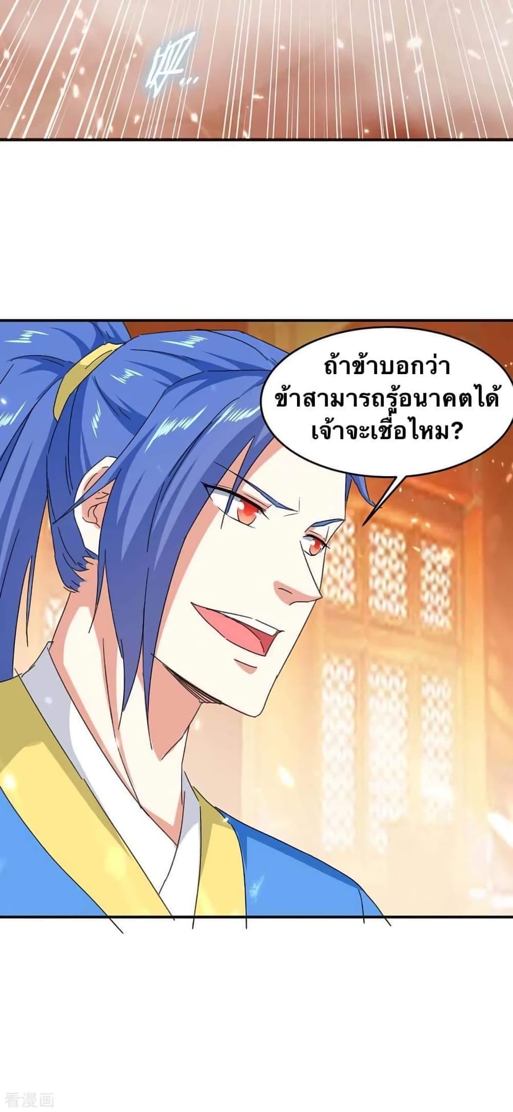 Manga-lc-com อ่านมังงะ อ่านการ์ตูน ออนไลน์ ฟรี Strongest Leveling ตอนที่ 1 2 3 4 5 6 7 8 9 10 11 12 13 14 ฟรี ไม่มีโฆษณา Manga-lc - อ่าน มังงะ อ่าน การ์ตูน ออนไลน์ อ่านมังงะ ฟรี