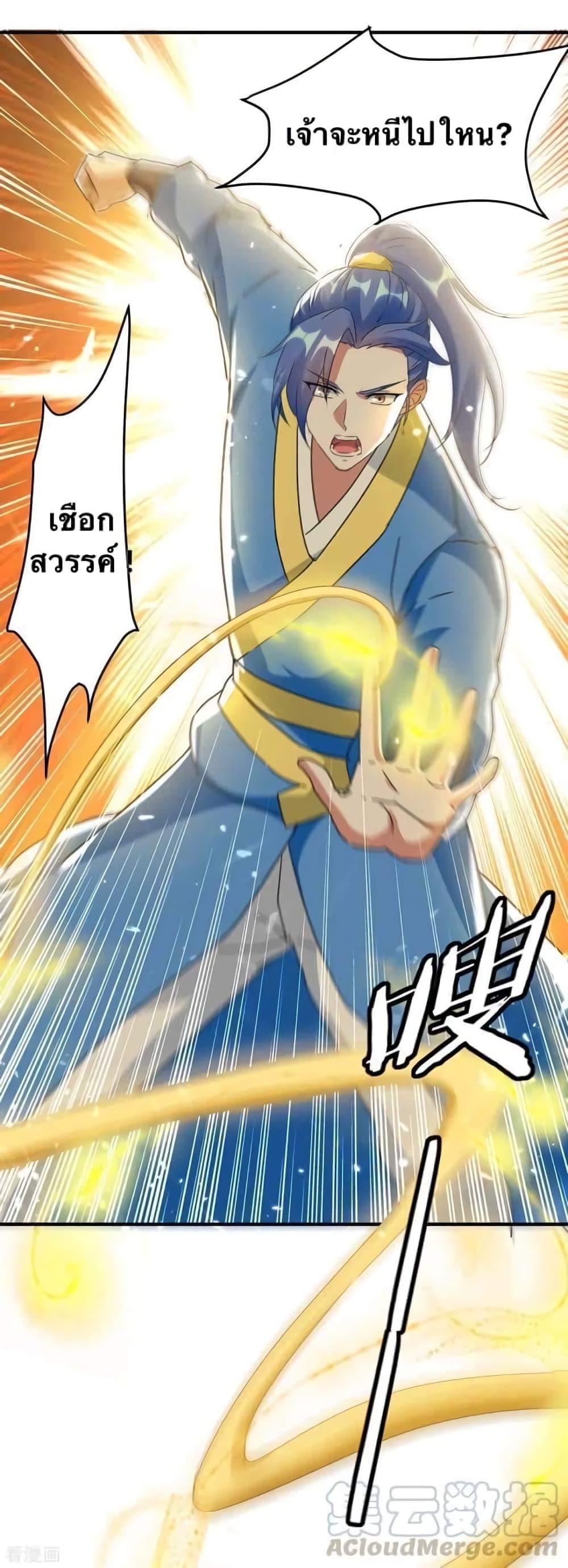 Manga-lc-com อ่านมังงะ อ่านการ์ตูน ออนไลน์ ฟรี Strongest Leveling ตอนที่ 1 2 3 4 5 6 7 8 9 10 11 12 13 14 ฟรี ไม่มีโฆษณา Manga-lc - อ่าน มังงะ อ่าน การ์ตูน ออนไลน์ อ่านมังงะ ฟรี