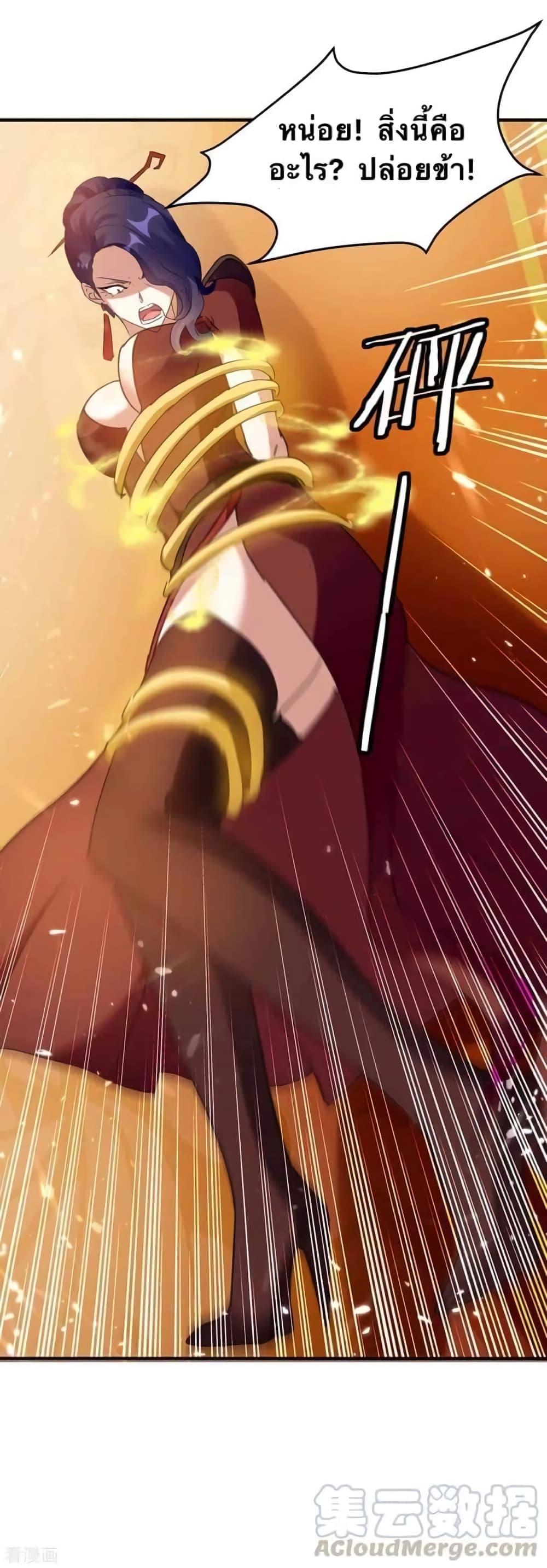 Manga-lc-com อ่านมังงะ อ่านการ์ตูน ออนไลน์ ฟรี Strongest Leveling ตอนที่ 1 2 3 4 5 6 7 8 9 10 11 12 13 14 ฟรี ไม่มีโฆษณา Manga-lc - อ่าน มังงะ อ่าน การ์ตูน ออนไลน์ อ่านมังงะ ฟรี