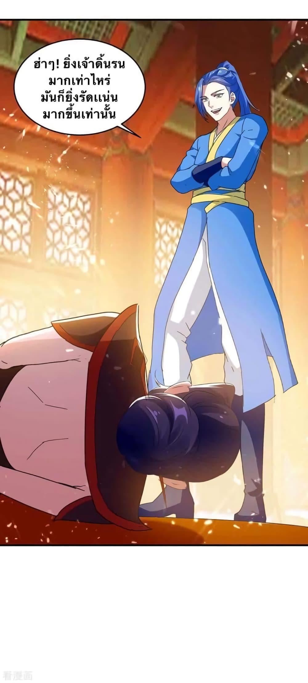 Manga-lc-com อ่านมังงะ อ่านการ์ตูน ออนไลน์ ฟรี Strongest Leveling ตอนที่ 1 2 3 4 5 6 7 8 9 10 11 12 13 14 ฟรี ไม่มีโฆษณา Manga-lc - อ่าน มังงะ อ่าน การ์ตูน ออนไลน์ อ่านมังงะ ฟรี