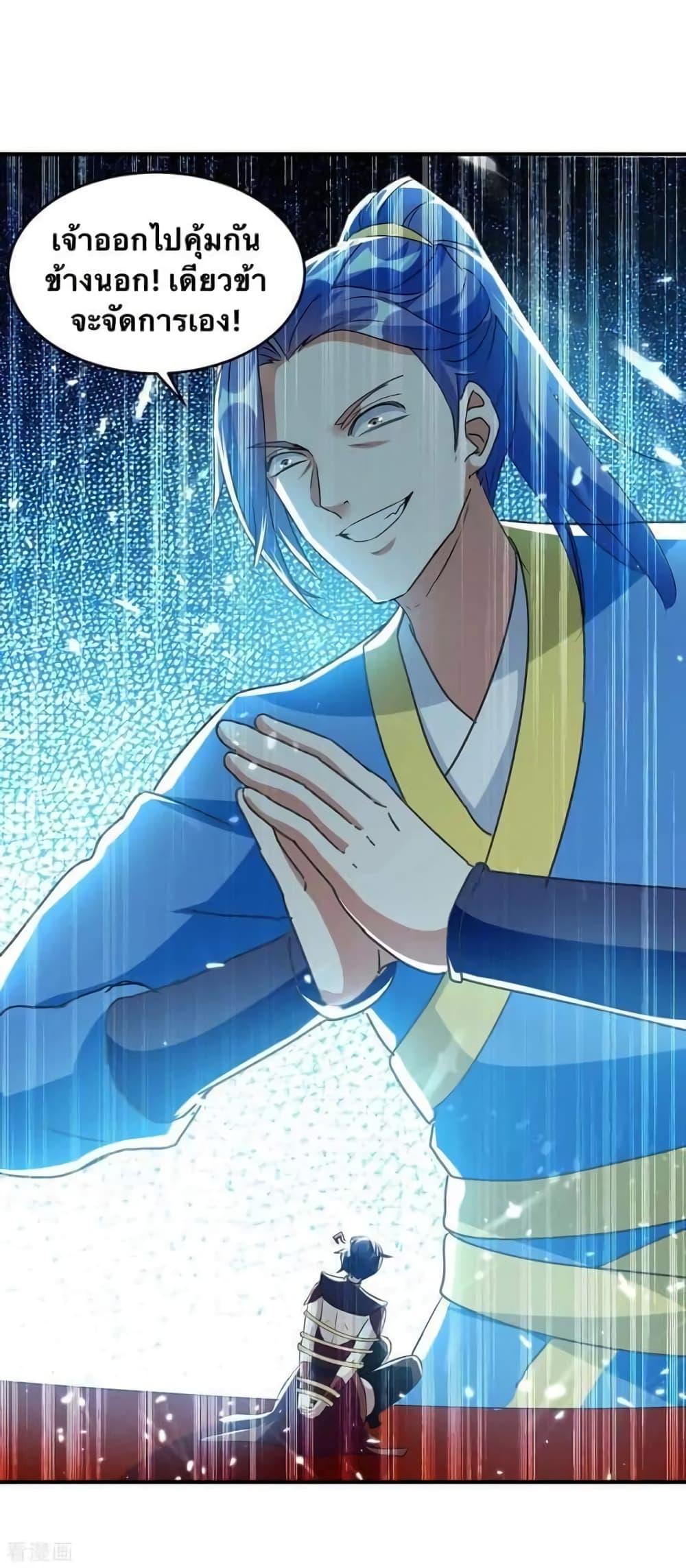 Manga-lc-com อ่านมังงะ อ่านการ์ตูน ออนไลน์ ฟรี Strongest Leveling ตอนที่ 1 2 3 4 5 6 7 8 9 10 11 12 13 14 ฟรี ไม่มีโฆษณา Manga-lc - อ่าน มังงะ อ่าน การ์ตูน ออนไลน์ อ่านมังงะ ฟรี