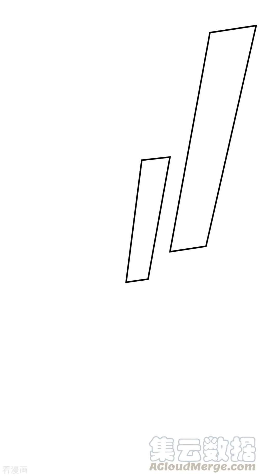 Manga-lc-com อ่านมังงะ อ่านการ์ตูน ออนไลน์ ฟรี Strongest Leveling ตอนที่ 1 2 3 4 5 6 7 8 9 10 11 12 13 14 ฟรี ไม่มีโฆษณา Manga-lc - อ่าน มังงะ อ่าน การ์ตูน ออนไลน์ อ่านมังงะ ฟรี