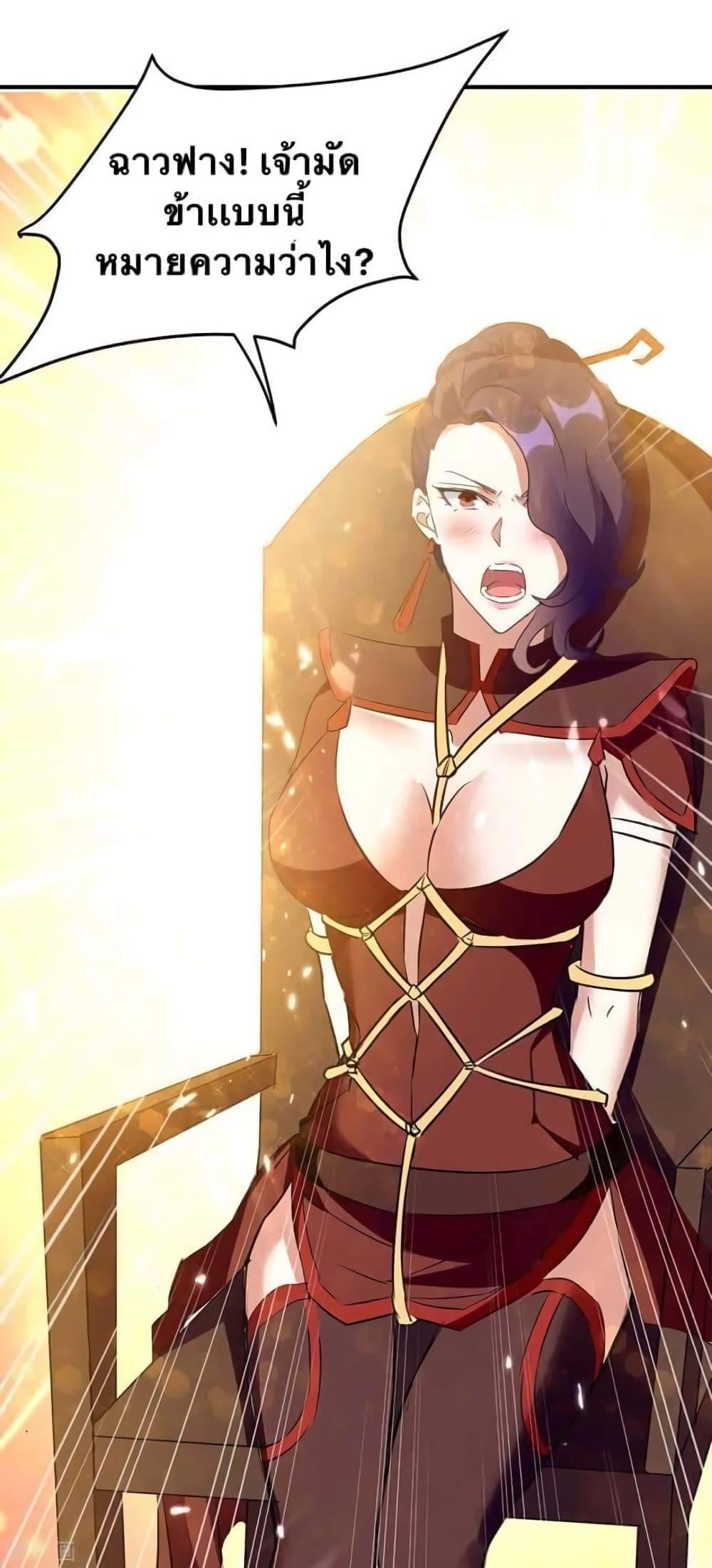 Manga-lc-com อ่านมังงะ อ่านการ์ตูน ออนไลน์ ฟรี Strongest Leveling ตอนที่ 1 2 3 4 5 6 7 8 9 10 11 12 13 14 ฟรี ไม่มีโฆษณา Manga-lc - อ่าน มังงะ อ่าน การ์ตูน ออนไลน์ อ่านมังงะ ฟรี