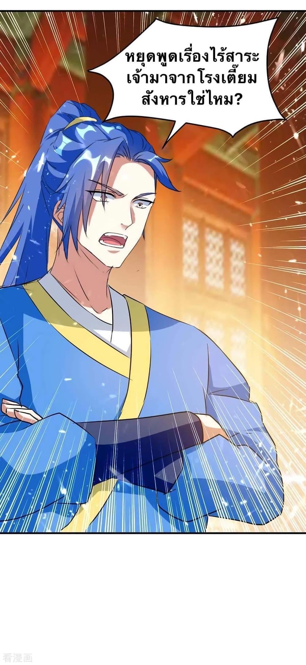 Manga-lc-com อ่านมังงะ อ่านการ์ตูน ออนไลน์ ฟรี Strongest Leveling ตอนที่ 1 2 3 4 5 6 7 8 9 10 11 12 13 14 ฟรี ไม่มีโฆษณา Manga-lc - อ่าน มังงะ อ่าน การ์ตูน ออนไลน์ อ่านมังงะ ฟรี