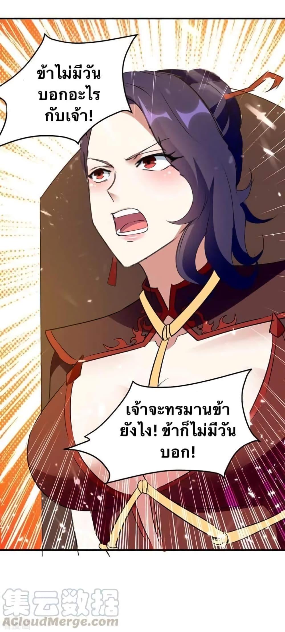 Manga-lc-com อ่านมังงะ อ่านการ์ตูน ออนไลน์ ฟรี Strongest Leveling ตอนที่ 1 2 3 4 5 6 7 8 9 10 11 12 13 14 ฟรี ไม่มีโฆษณา Manga-lc - อ่าน มังงะ อ่าน การ์ตูน ออนไลน์ อ่านมังงะ ฟรี