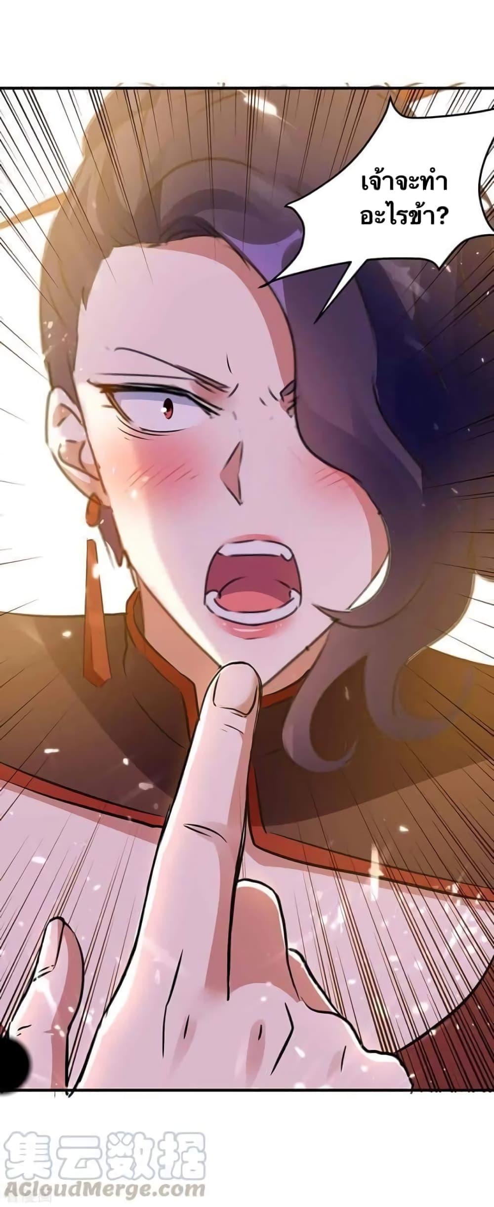 Manga-lc-com อ่านมังงะ อ่านการ์ตูน ออนไลน์ ฟรี Strongest Leveling ตอนที่ 1 2 3 4 5 6 7 8 9 10 11 12 13 14 ฟรี ไม่มีโฆษณา Manga-lc - อ่าน มังงะ อ่าน การ์ตูน ออนไลน์ อ่านมังงะ ฟรี