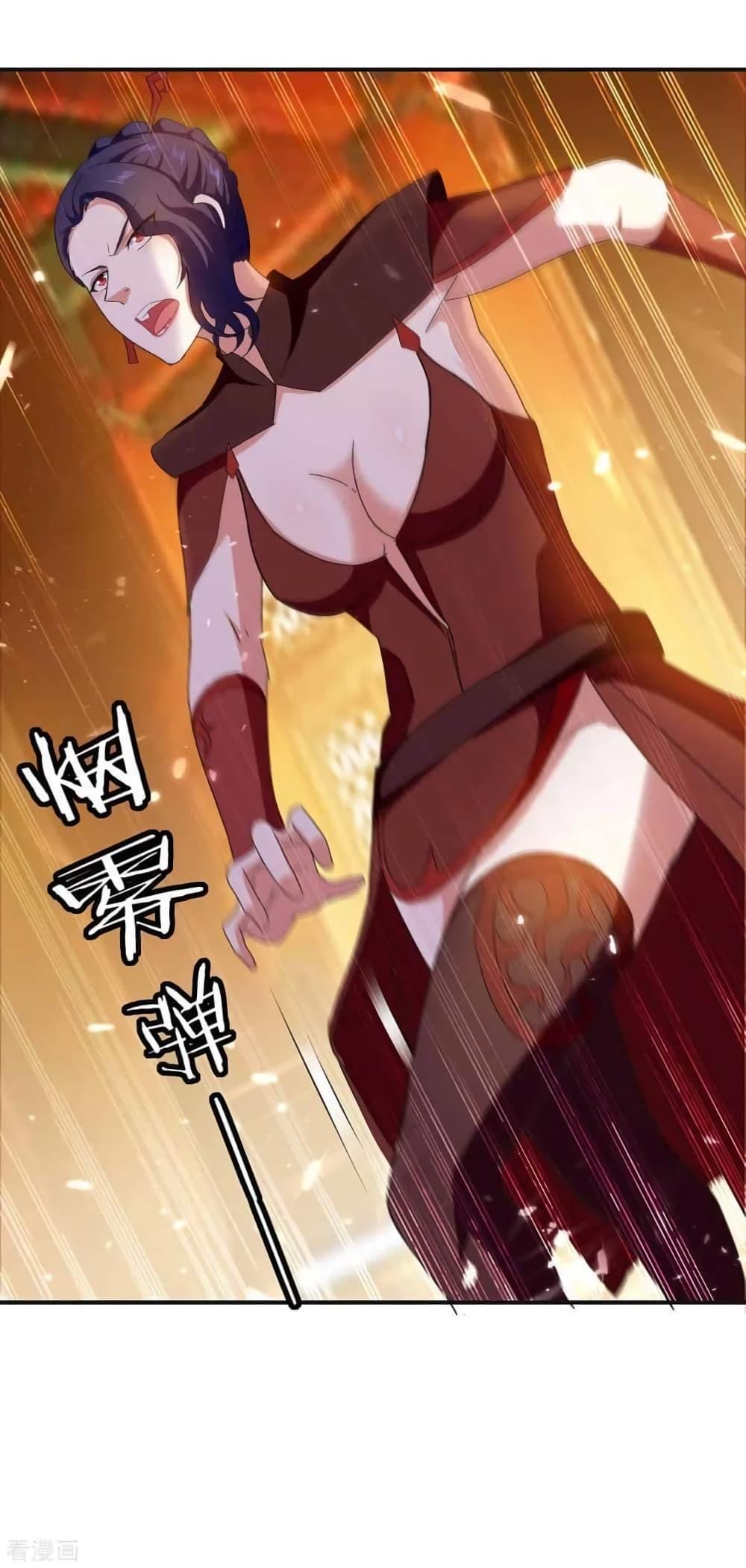 Manga-lc-com อ่านมังงะ อ่านการ์ตูน ออนไลน์ ฟรี Strongest Leveling ตอนที่ 1 2 3 4 5 6 7 8 9 10 11 12 13 14 ฟรี ไม่มีโฆษณา Manga-lc - อ่าน มังงะ อ่าน การ์ตูน ออนไลน์ อ่านมังงะ ฟรี