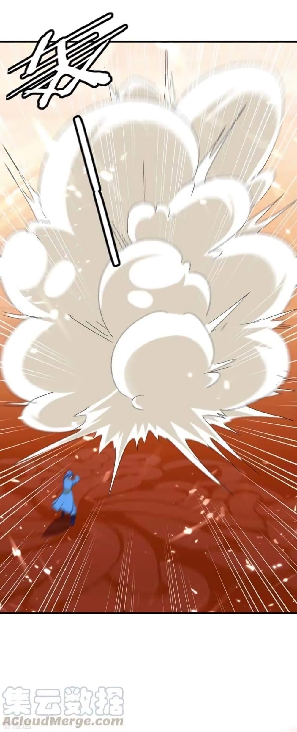 Manga-lc-com อ่านมังงะ อ่านการ์ตูน ออนไลน์ ฟรี Strongest Leveling ตอนที่ 1 2 3 4 5 6 7 8 9 10 11 12 13 14 ฟรี ไม่มีโฆษณา Manga-lc - อ่าน มังงะ อ่าน การ์ตูน ออนไลน์ อ่านมังงะ ฟรี