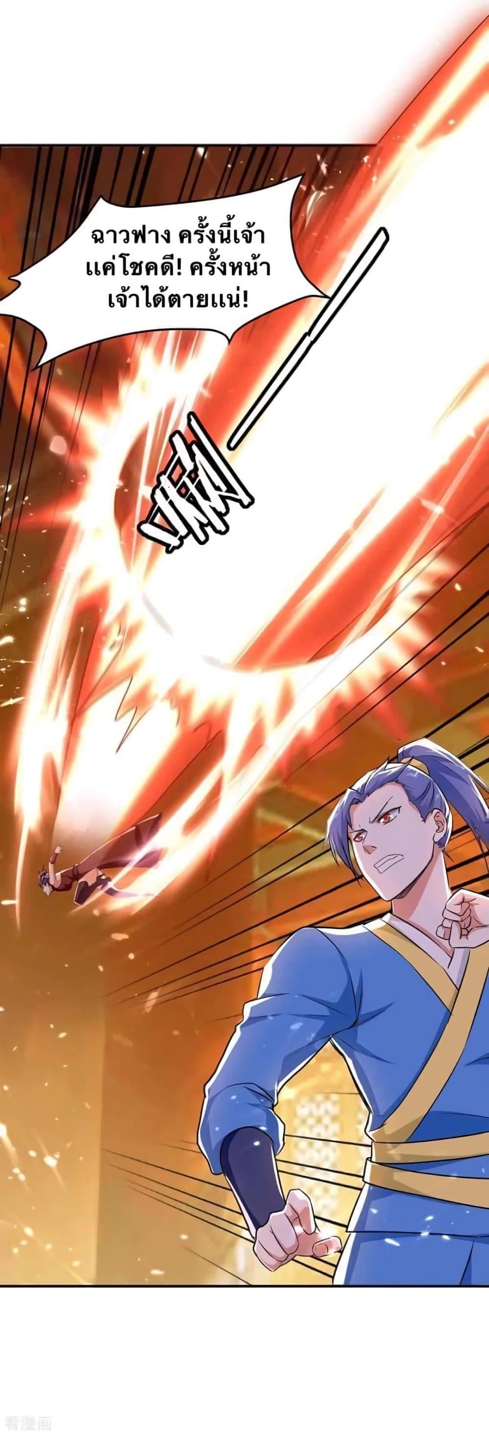 Manga-lc-com อ่านมังงะ อ่านการ์ตูน ออนไลน์ ฟรี Strongest Leveling ตอนที่ 1 2 3 4 5 6 7 8 9 10 11 12 13 14 ฟรี ไม่มีโฆษณา Manga-lc - อ่าน มังงะ อ่าน การ์ตูน ออนไลน์ อ่านมังงะ ฟรี