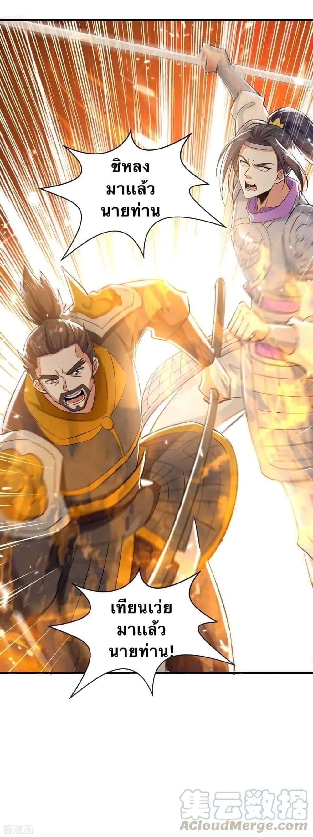 Manga-lc-com อ่านมังงะ อ่านการ์ตูน ออนไลน์ ฟรี Strongest Leveling ตอนที่ 1 2 3 4 5 6 7 8 9 10 11 12 13 14 ฟรี ไม่มีโฆษณา Manga-lc - อ่าน มังงะ อ่าน การ์ตูน ออนไลน์ อ่านมังงะ ฟรี