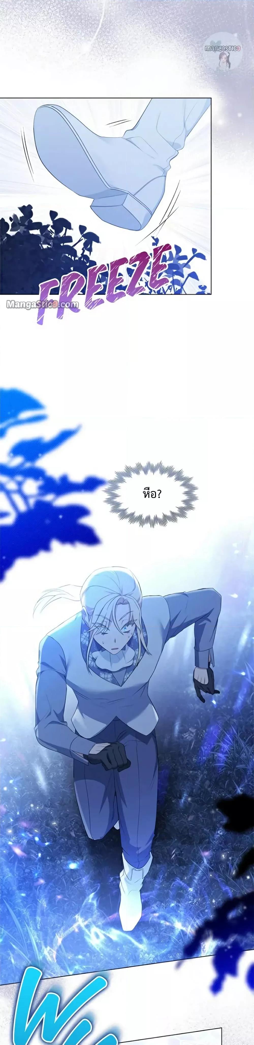 Manga-lc-com อ่านมังงะ อ่านการ์ตูน ออนไลน์ ฟรี Wish Upon a Husband ตอนที่ 1 2 3 4 5 6 7 8 9 10 11 12 13 14 ฟรี ไม่มีโฆษณา Manga-lc - อ่าน มังงะ อ่าน การ์ตูน ออนไลน์ อ่านมังงะ ฟรี