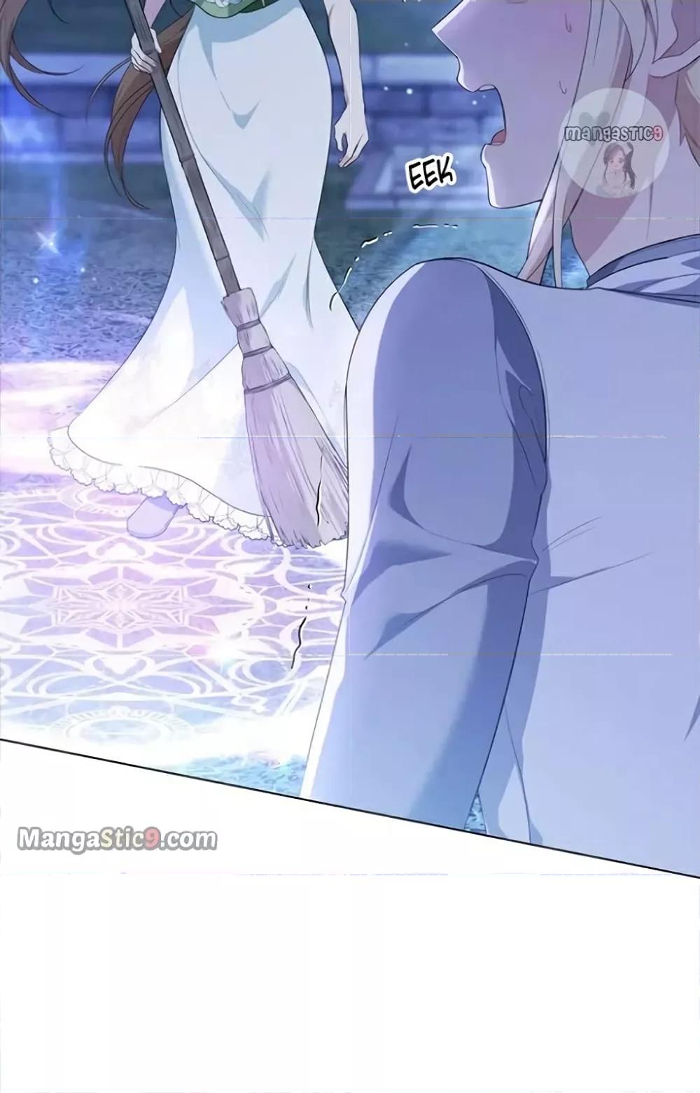 Manga-lc-com อ่านมังงะ อ่านการ์ตูน ออนไลน์ ฟรี Wish Upon a Husband ตอนที่ 1 2 3 4 5 6 7 8 9 10 11 12 13 14 ฟรี ไม่มีโฆษณา Manga-lc - อ่าน มังงะ อ่าน การ์ตูน ออนไลน์ อ่านมังงะ ฟรี