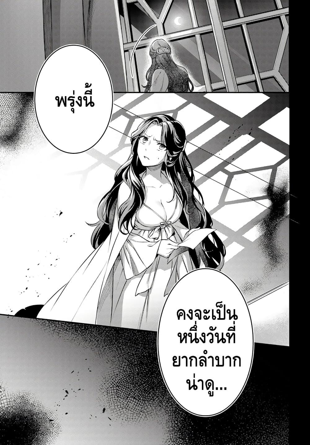 Manga-lc-com อ่านมังงะ อ่านการ์ตูน ออนไลน์ ฟรี Nokori Ichinichi de Hametsu Flag Zenbu Heshiorimasu Zamaa RTA Kiroku 24Hr. ตอนที่ 1 2 3 4 5 6 7 8 9 10 11 12 13 14 ฟรี ไม่มีโฆษณา Manga-lc - อ่าน มังงะ อ่าน การ์ตูน ออนไลน์ อ่านมังงะ ฟรี