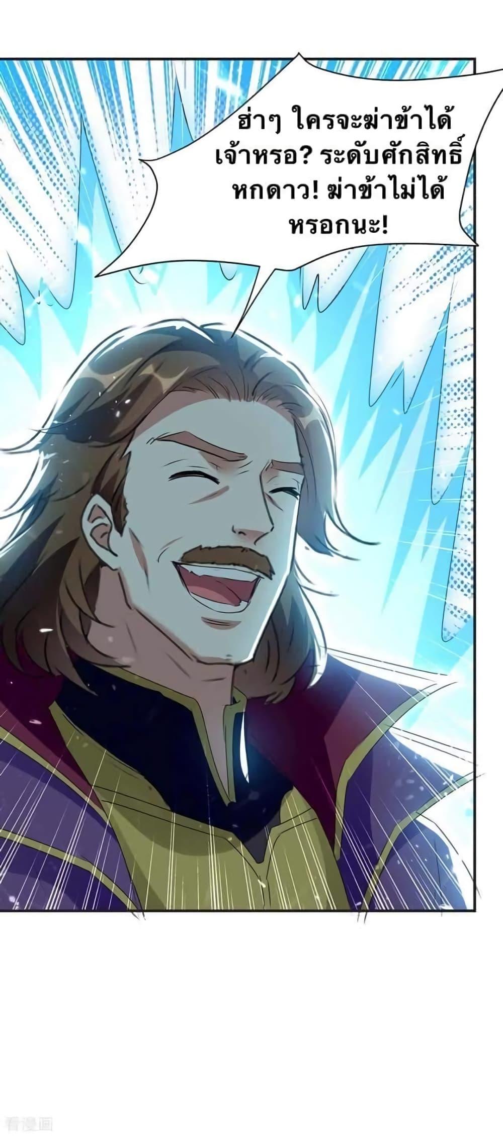 Manga-lc-com อ่านมังงะ อ่านการ์ตูน ออนไลน์ ฟรี Strongest Leveling ตอนที่ 1 2 3 4 5 6 7 8 9 10 11 12 13 14 ฟรี ไม่มีโฆษณา Manga-lc - อ่าน มังงะ อ่าน การ์ตูน ออนไลน์ อ่านมังงะ ฟรี