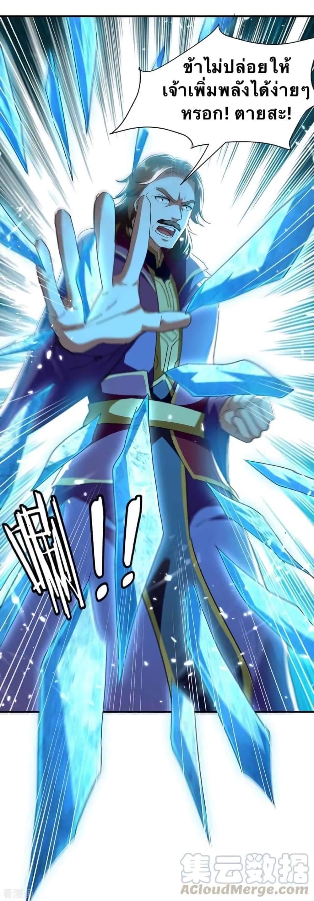 Manga-lc-com อ่านมังงะ อ่านการ์ตูน ออนไลน์ ฟรี Strongest Leveling ตอนที่ 1 2 3 4 5 6 7 8 9 10 11 12 13 14 ฟรี ไม่มีโฆษณา Manga-lc - อ่าน มังงะ อ่าน การ์ตูน ออนไลน์ อ่านมังงะ ฟรี
