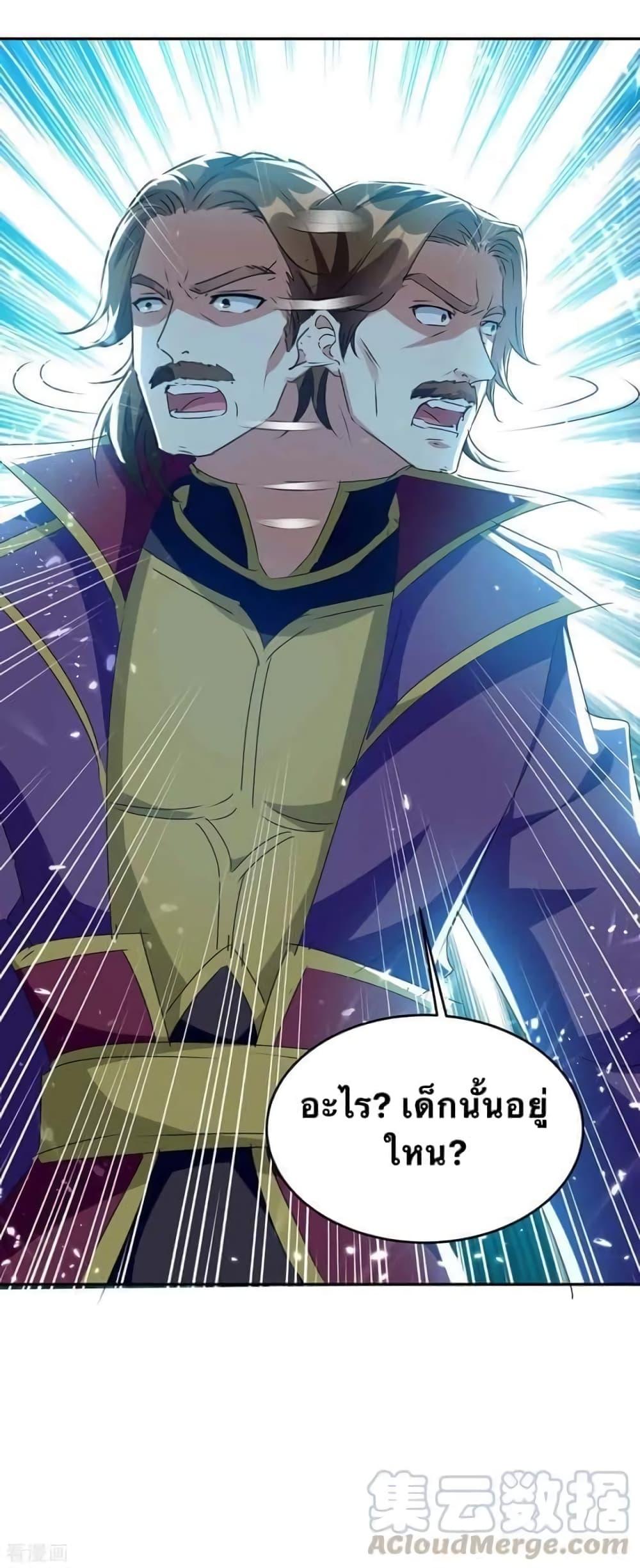 Manga-lc-com อ่านมังงะ อ่านการ์ตูน ออนไลน์ ฟรี Strongest Leveling ตอนที่ 1 2 3 4 5 6 7 8 9 10 11 12 13 14 ฟรี ไม่มีโฆษณา Manga-lc - อ่าน มังงะ อ่าน การ์ตูน ออนไลน์ อ่านมังงะ ฟรี