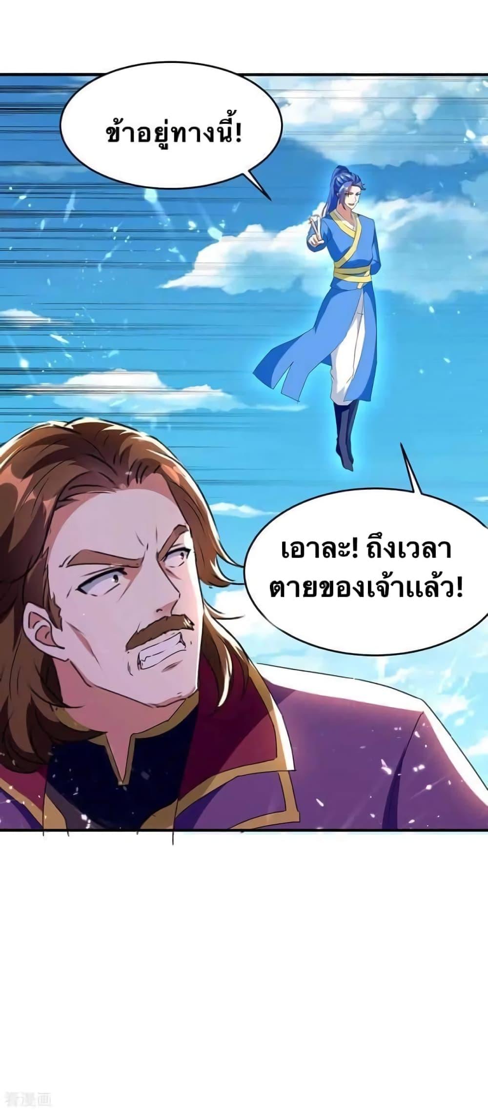 Manga-lc-com อ่านมังงะ อ่านการ์ตูน ออนไลน์ ฟรี Strongest Leveling ตอนที่ 1 2 3 4 5 6 7 8 9 10 11 12 13 14 ฟรี ไม่มีโฆษณา Manga-lc - อ่าน มังงะ อ่าน การ์ตูน ออนไลน์ อ่านมังงะ ฟรี