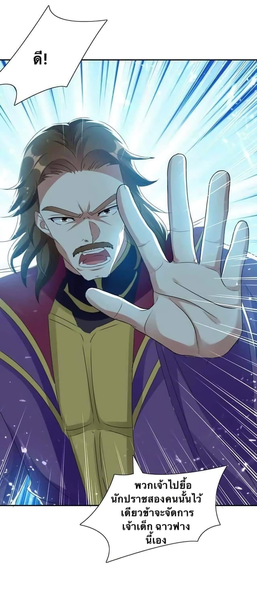 Manga-lc-com อ่านมังงะ อ่านการ์ตูน ออนไลน์ ฟรี Strongest Leveling ตอนที่ 1 2 3 4 5 6 7 8 9 10 11 12 13 14 ฟรี ไม่มีโฆษณา Manga-lc - อ่าน มังงะ อ่าน การ์ตูน ออนไลน์ อ่านมังงะ ฟรี